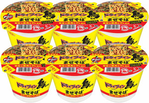 [Bulk Purchase] Drive in Bird Supervised Maze Soba, Set of 6, Local Gourmet Soupless Noodles, Kyushu, Saga, Instant Noodles