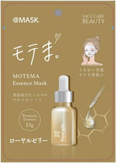 10-Piece Set Face Mask Sheet Mask Sheet Pack Individually Wrapped Pearl Royal Jelly Snail Vitamin Tree EGF Hyaluronic Acid Centella Collagen Placenta Platinum Non-Alcoholic (Royal Jelly)