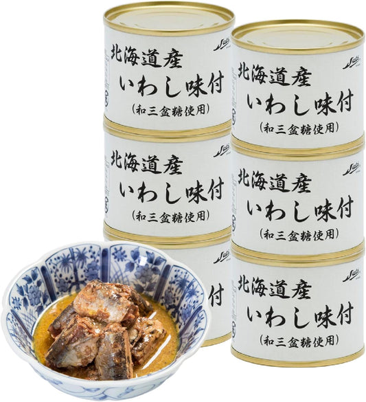 Hokkaido Iwashi Canned with Flavor, Japanese Sanbonsugar (Japanese Sanbonsum), Fine Hand Packed, 6.1 oz (200 g) x 6 Cans Set, DHA EPA Snacks, For Rice, Disaster Prevention, Emergency Food, Preserved Food, Outdoors
