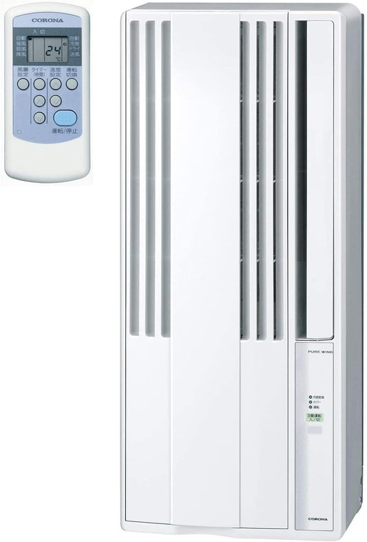 【No installation required】 CORONA Window Air Conditioner Wind Air Conditioner Relala (Cooling Only Type) Dehumidification Air Purification Filter Blower Timer Function Remote Control Shell White CW