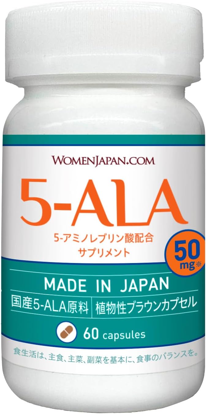 KYANPHARMAR 袋井 Factory Produced Raw Material 5-ALA 50mg 60 Tablets Titanium Dioxide-Free Light-Blocking Plant-Based (Tea) Capsules (60-Day Supply) Genuine Product Made in Japan ALA Amino Acid
