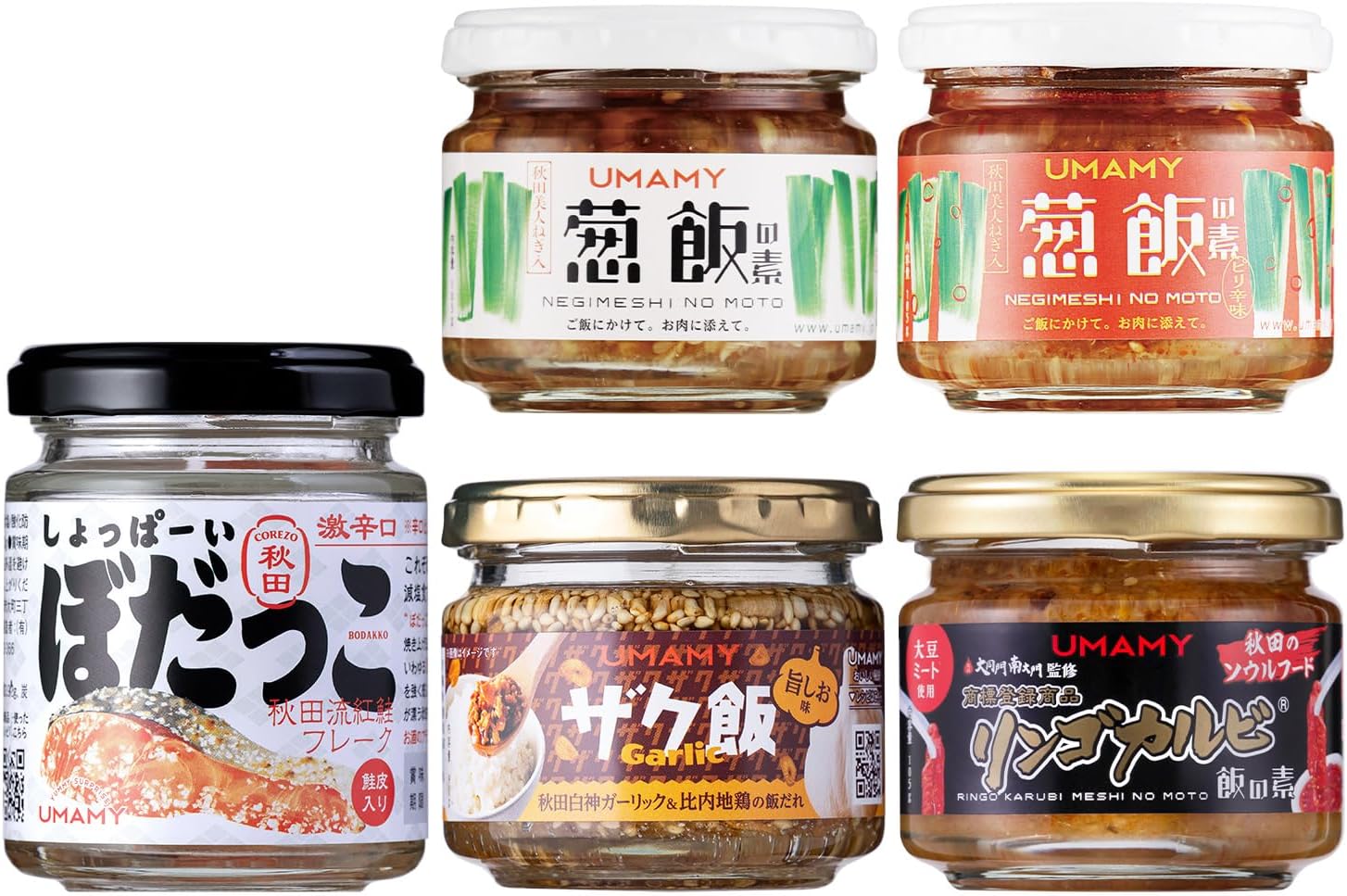 UMAMY Gokumeshi Rice Companion Set 5 Types Each 1 Piece Akita Souvenir Local Bodakko Father Birthday Present Female Present Popular Popular Product Year-End Gift Year-End Gift