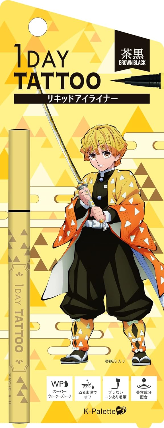 K-Palette Real Lasting Eyeliner 24hWPk BB Brown Black 0.6ml Demon Blade