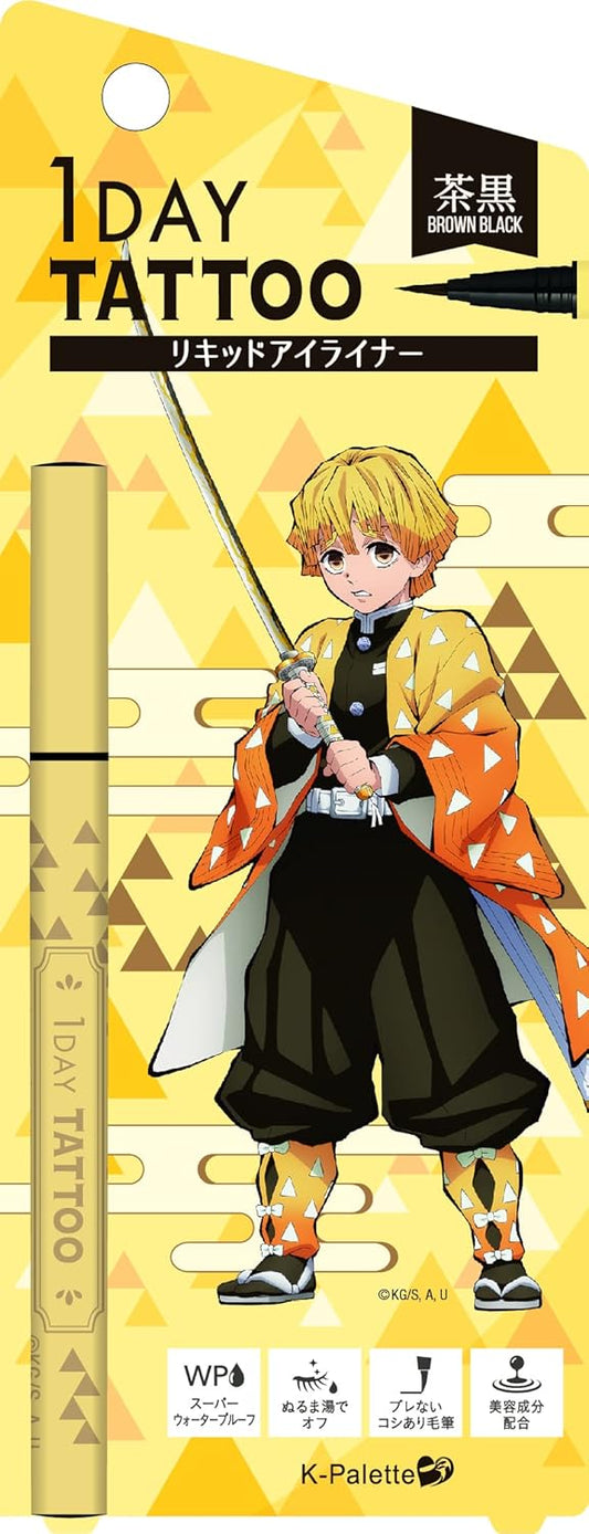 K-Palette Real Lasting Eyeliner 24hWPk BB Brown Black 0.6ml Demon Blade