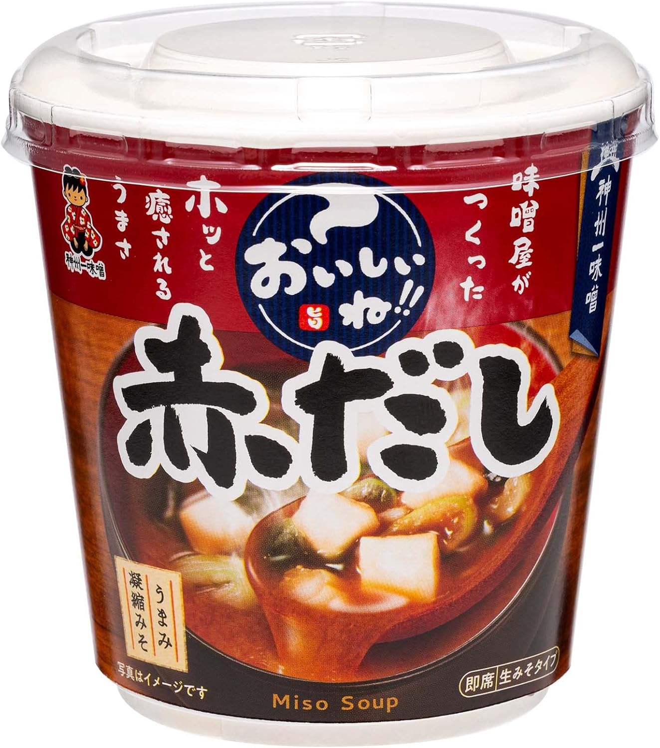 Ichibiso Kanshu Delicious Red Soup, 6 Servings x 1