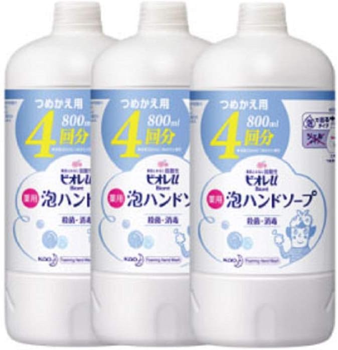 [Bulk Purchase] Bioreu Foaming Hand Soap Refill, 28.7 fl oz (800 ml) x 3 Pack
