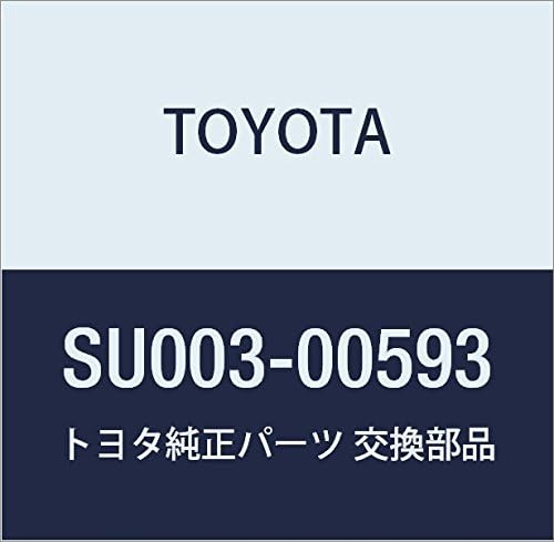 TOYOTA Genuine Parts Brake Master Cylinder O-Ring Hachirok Part No. SU003-00593