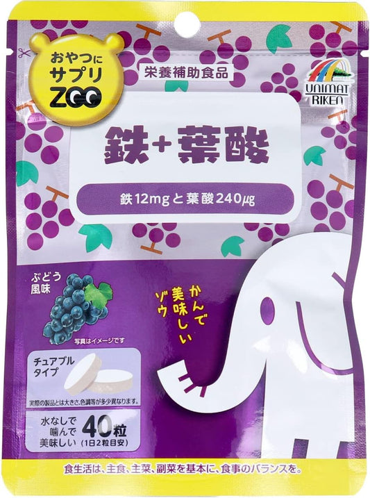 Unimatricorn Snack Supplement ZOO Iron + Folic Acid Chewable Type Grape Flavor, 40 Tablets