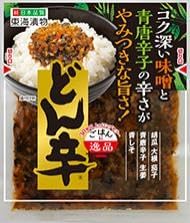 7 Types of Vegetables with Spicy Miso, Donspicy 3.2 oz (90 g) x 5 Packs, Soy Sauce Pickled