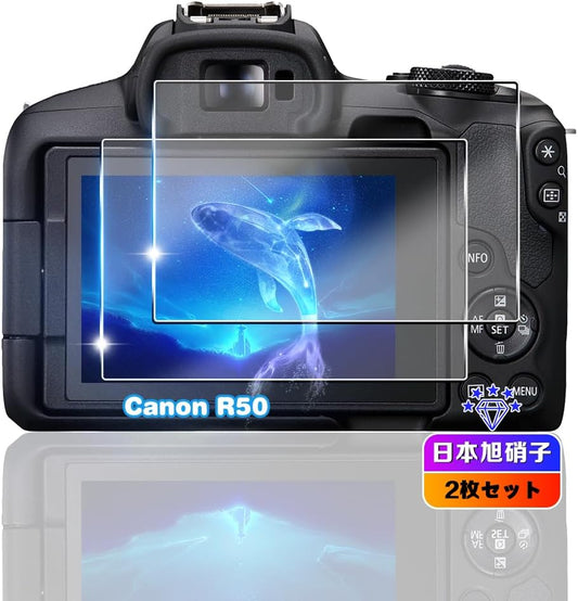 [wnunbg Set of 2] Compatible Canon EOS R50 / R8 Glass Film, 2 Sheets [Japan Asahi Glass Material, 9H Hardness, Shatterproof] Compatible with EOSR50 Tempered Glass Film, Compatible with Canon EOS R8