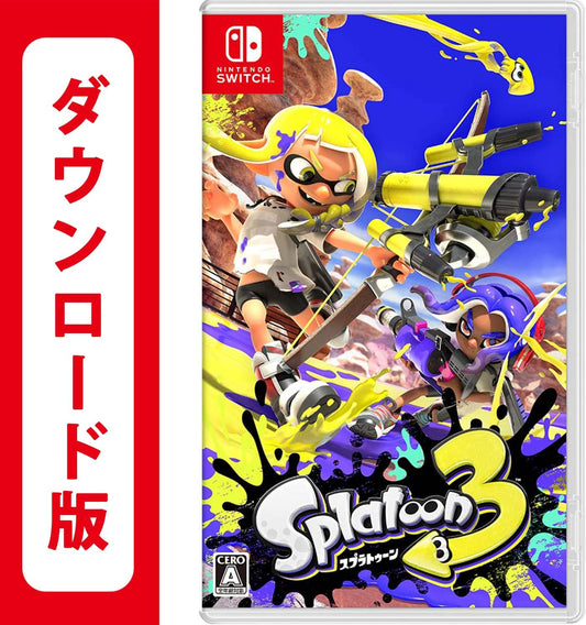 スプラトゥーン3 |オンラインコード版