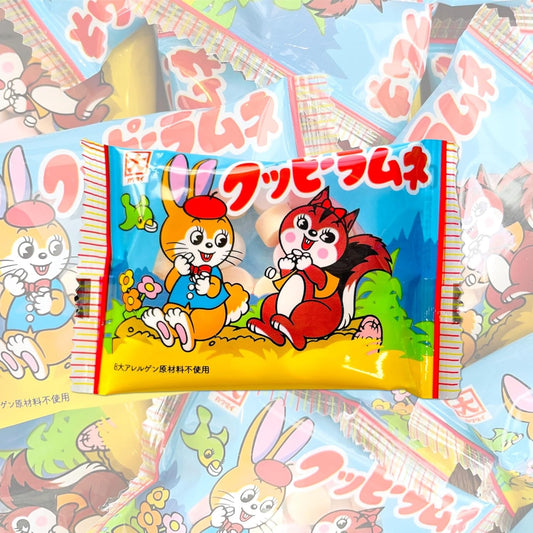 Kakudai Confectionery Lamune (Little Larger 0.4 oz (11 g) 60 Bags Individual Packaging, Mini Gift, Petite Gift, Kappie Ramune Dagashi, Share Pack, Family Pack, Adult Buy, Bulk Purchase, Assortment,