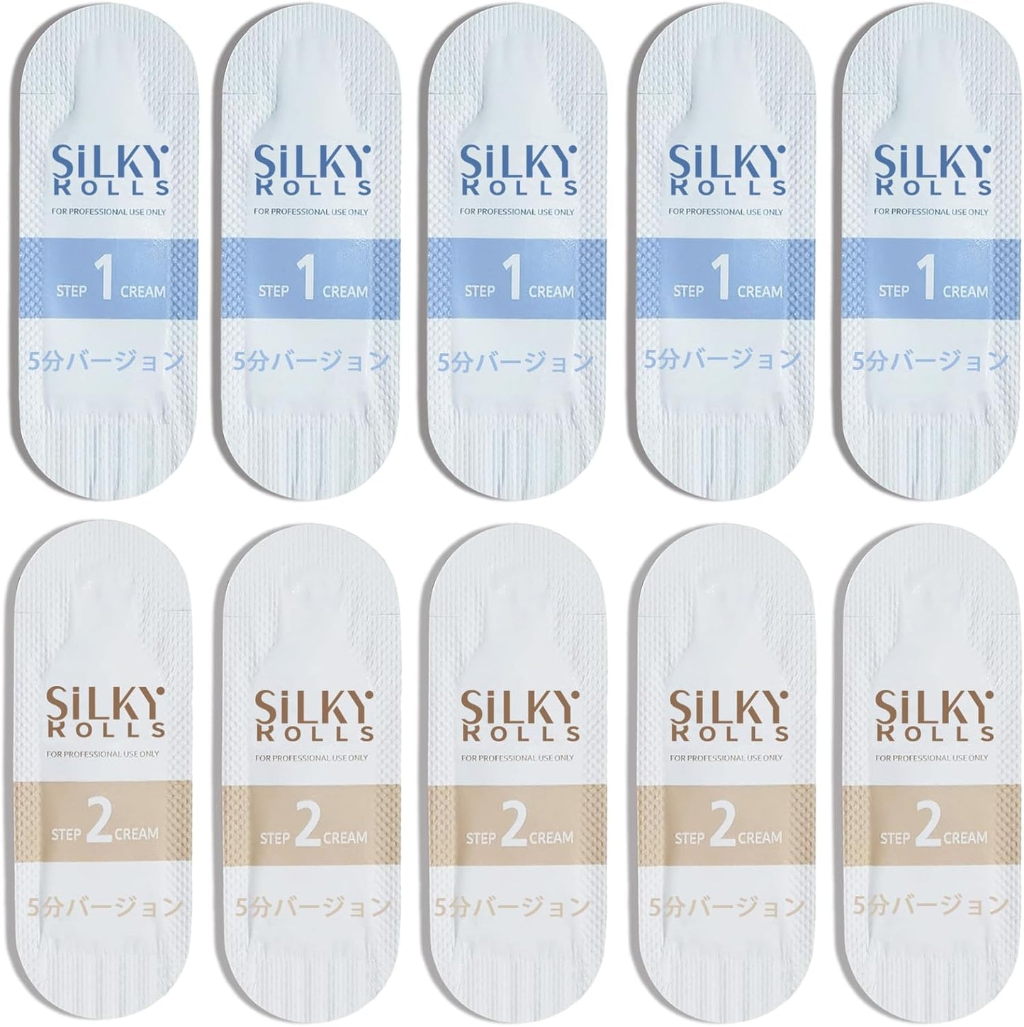 SILKY ROLLS 5 Minute Version False Eyelashes Curl Set, Cream, Set of 5 Bags (STEP1/STEP2)