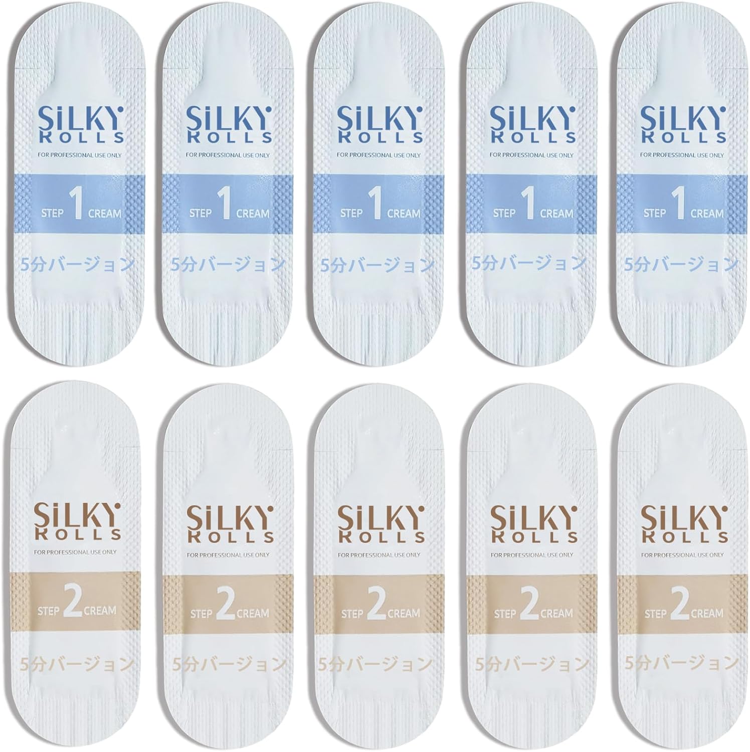 SILKY ROLLS 5 Minute Version False Eyelashes Curl Set, Cream, Set of 5 Bags (STEP1/STEP2)