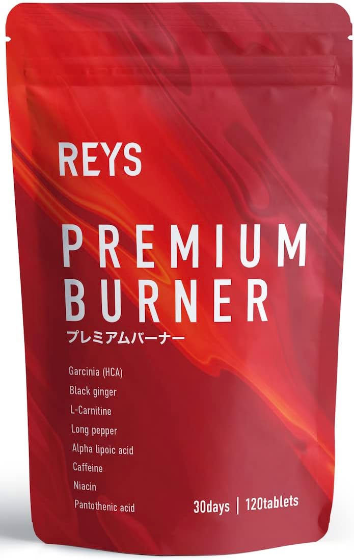 REYS レイズ 【PREMIUM BURNER】 Premium Burner 120 Tablets (Approximately 30 Servings) Developed under supervision of Yamazawa Tadaaki, Contains 8 Selected Ingredients Including Garcinia (HCA), Black Ginger