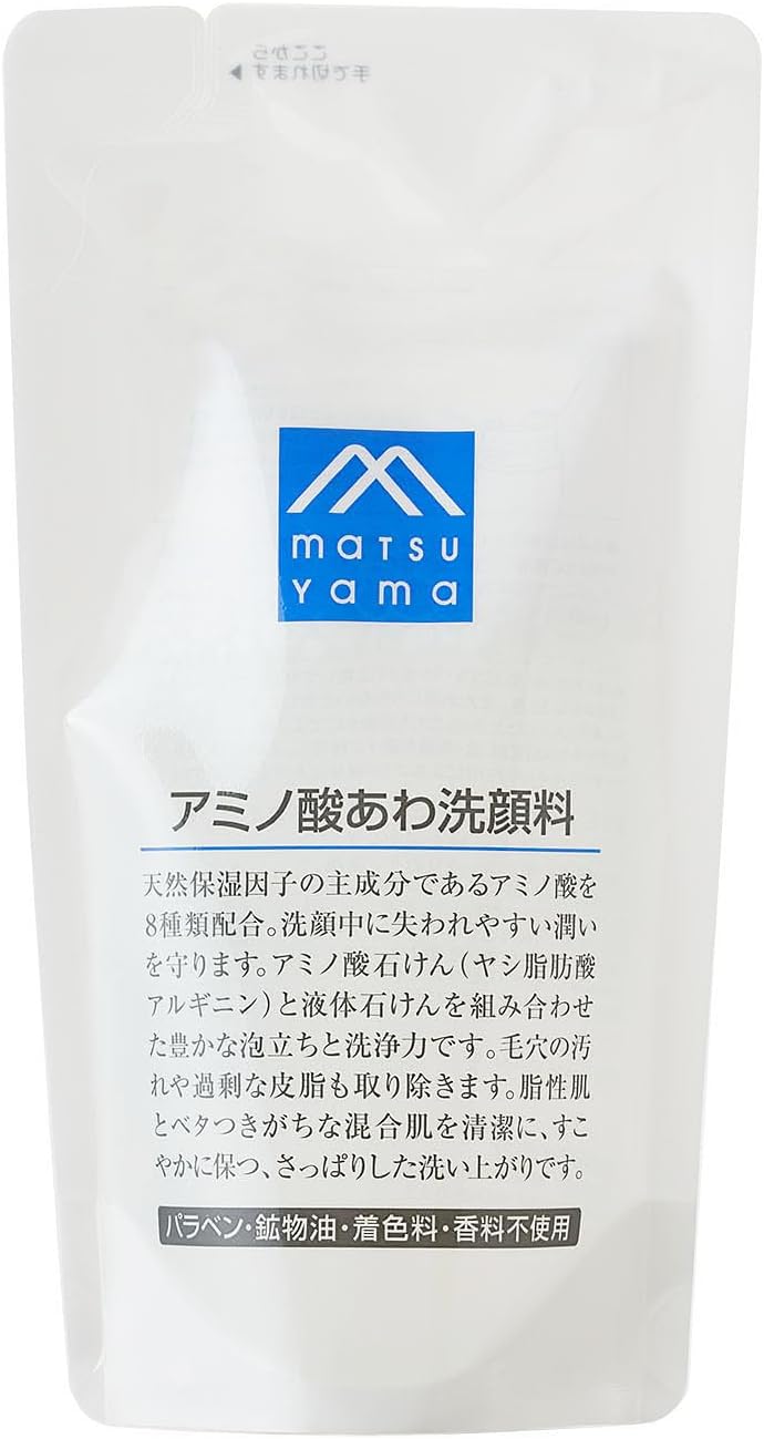 Amino Acid Washer Refill