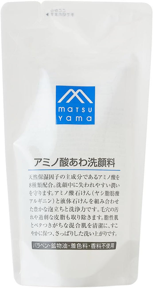 Amino Acid Washer Refill