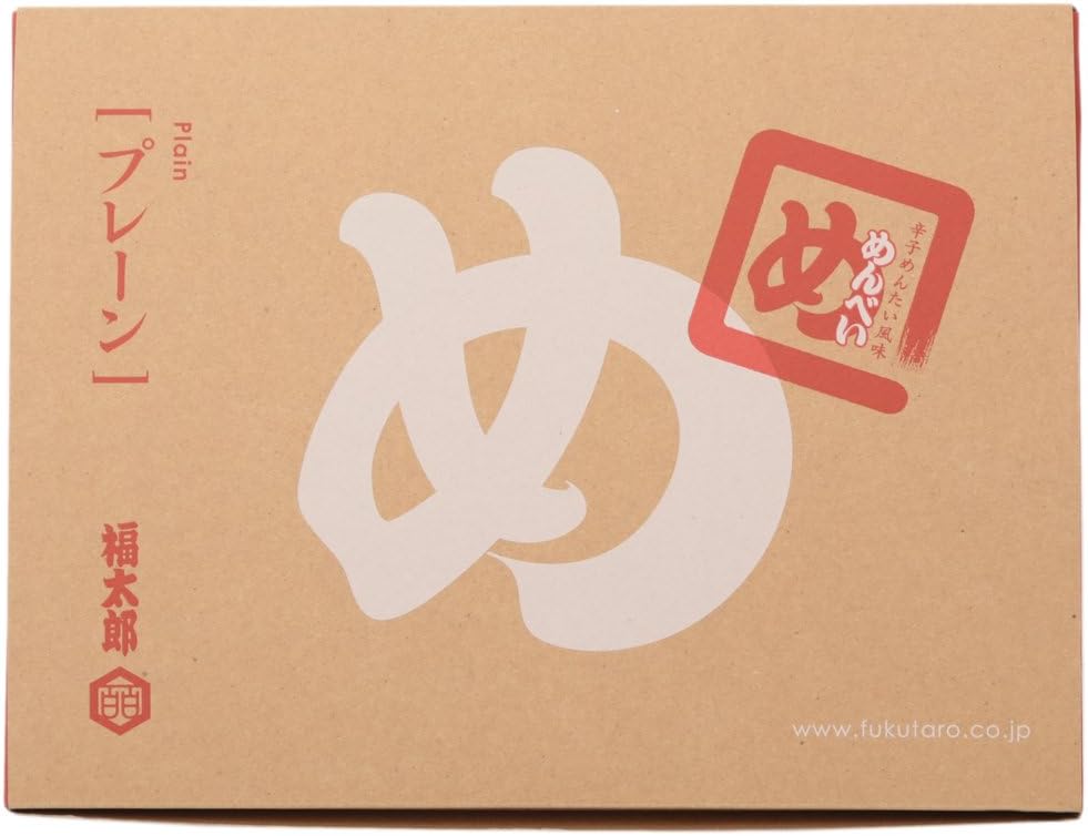 【 Fukutaro 】 Menbei Plain (2 pieces x 16 bags) Fukuoka souvenir wasabi mentaiko flavor senbei
