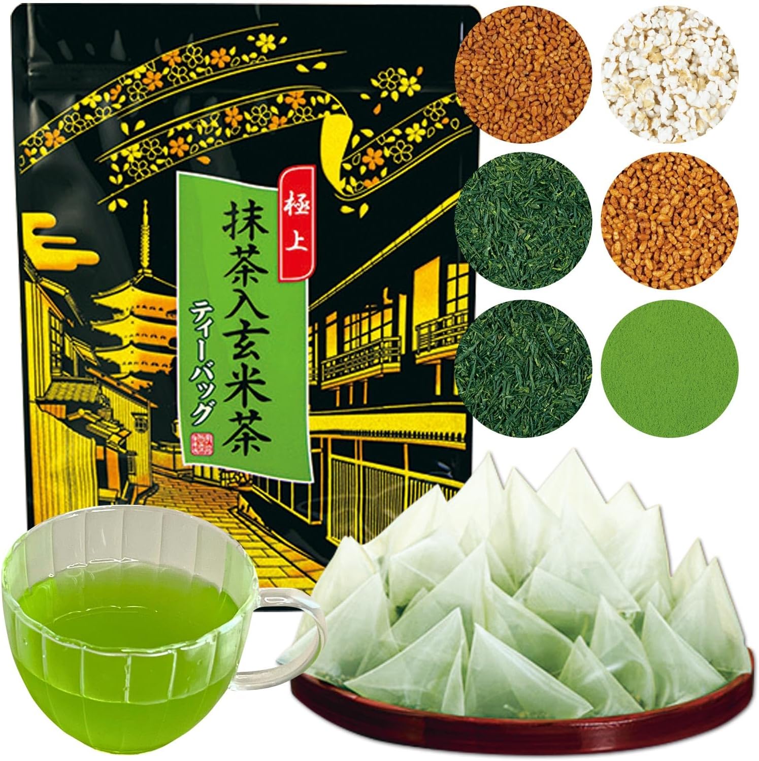 Kyoto Ujitawara Tea House 28745 Premium Brown Rice Tea Bags with Matcha, 40 Bags (0.1 oz (3 g) (Each Bag) Green Tea Sencha, Ujicha Bancha, Genmaicha, Japanese Tea Gyokuro