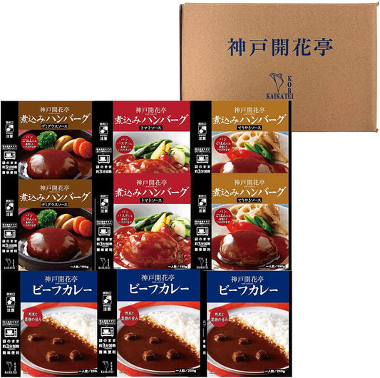 Kobe Kaikatei Retort Foods, Side Dishes, Stewed Hamburg, Beef Curry, 4 Types, 9 Pieces, Set of 9, Home Use, Storage at Room Temperature