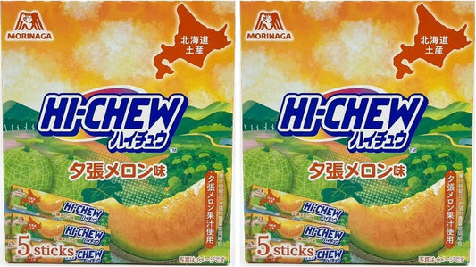 Set of 2, Hokkaido Limited, Haichu Sunabata Melon Flavor, Pack of 5, Morinaga Confectionery, Local Souvenir, Produced in Hokkaido, Sunabata Melon, Melon Juice, Sunabata City, Melon, Soft Candy