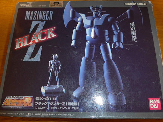 Soul of Chogokin Black Mazinger Z Limited Edition
