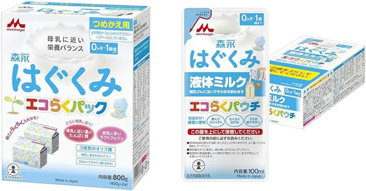 Morinaga Eco Raku Pack, Refill, 28.2 oz (800 g) (1400 g x 2 Bags), Newborn Baby 0 Months to 1 Year Old, Milk Milk, Eco Raku Pouch, 3.4 fl oz (100 ml) x 5 Bags (Baby Milk, Newborn, 0 Months - 1 Years,