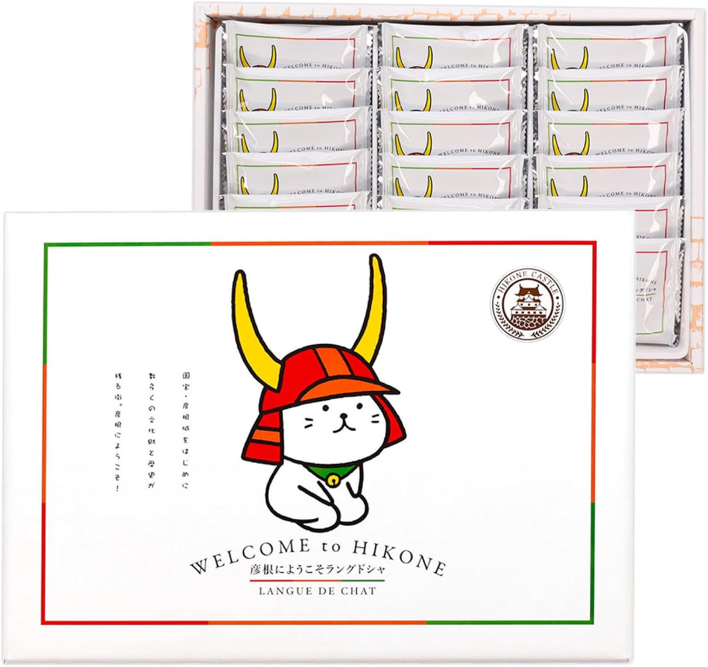 Welcome to Hikone Limited Hikonyan, Hikone! Sakutto Langdosha (Large), Pack of 18