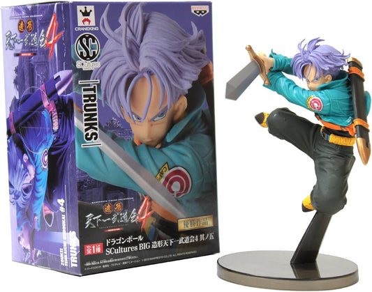 ドラゴンボール SCultures BIG 造形天下一武道会4 其ノ五 トランクス 外箱高約180mm フィギュア