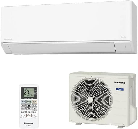 Panasonic Air Conditioner for 8 mat areas CS-255DFL-W 2025