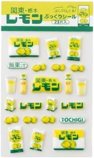 関東栃木レモン ぷっくりシール レモン牛乳 ぷくぷくシール ステッカー 栃木限定 ご当地 お土産 おもしろ 可愛い