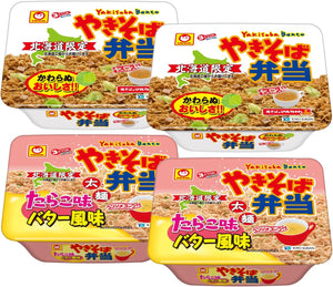 Hokkaido Limited) Yakisoba Bento Food Comparison Set (2 Sauce Flavors + 2 Octopus Butter Flavor x 2 Pieces), Total of 4 Items | Bulk Purchase Value | Local Instant Noodles