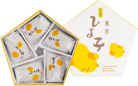Tokyo Chiyoko Special Candy Chioko Pack of 5 [Shop Bag Included]