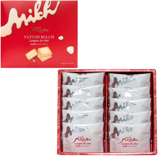 [Oita Souvenir] Yufuin Milhilang Dosha (10 Pieces)