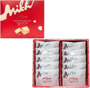 [Oita Souvenir] Yufuin Milhilang Dosha (10 Pieces)
