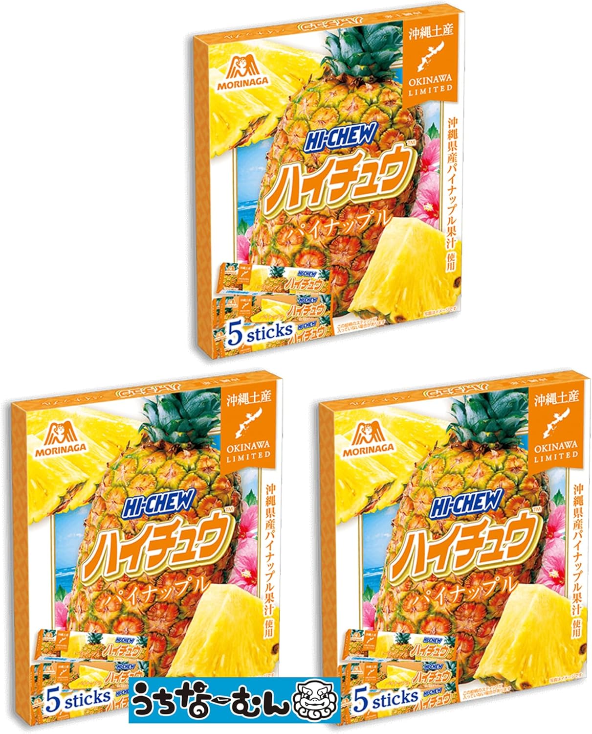 Okinawa Limited Souvenir Hi-Chew Pineapple Flavor 3 Boxes + Uchinā-mun Stickers