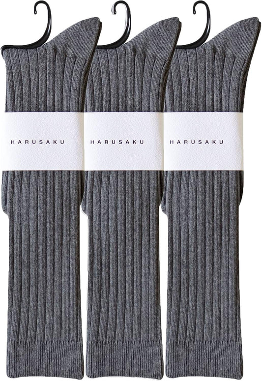 Harusaku Men's High Socks, Set of 3, Made in Japan, Socks, Men's, Formal, Business Socks