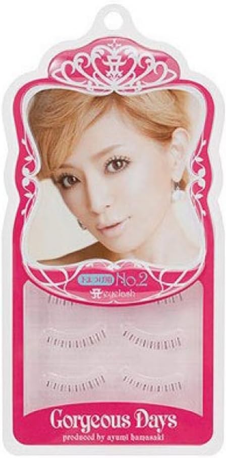 エーアイラッシュ ゴージャスデイズ下まつげ用NO.2