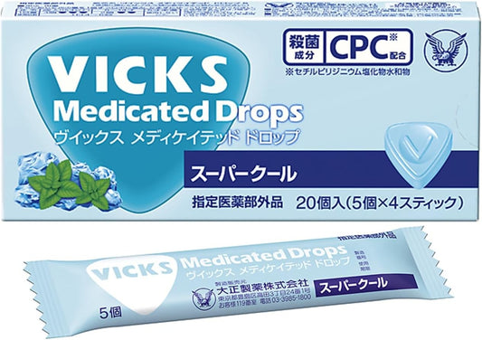 Taisho Pharmaceutical Vix Medicated Drop Super Cool [Designated Quasi-Drug] 20 Tablets x 10 Pieces, CPC Formulation, Throat, Pain, Voice, Disinfects Your Mouth