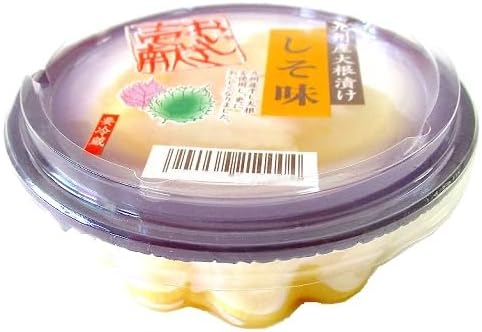 Taiyo Tsukemono, Delicious Ichi Pressed Soup, 2.6 oz (75 g)