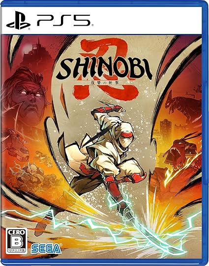 SHINOBI 復讐の斬撃 - PS5