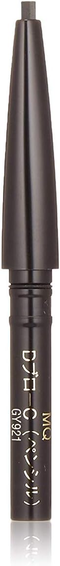 マキアージュ (MAQUILLAGE) ダブルブロークリエーター (ペンシル) GY921 (カートリッジ) 0.2g | アイブロウ | ペンシル(くり出しタイプ) | 眉メイク 眉毛 アイメイク ブラウン | 資生堂