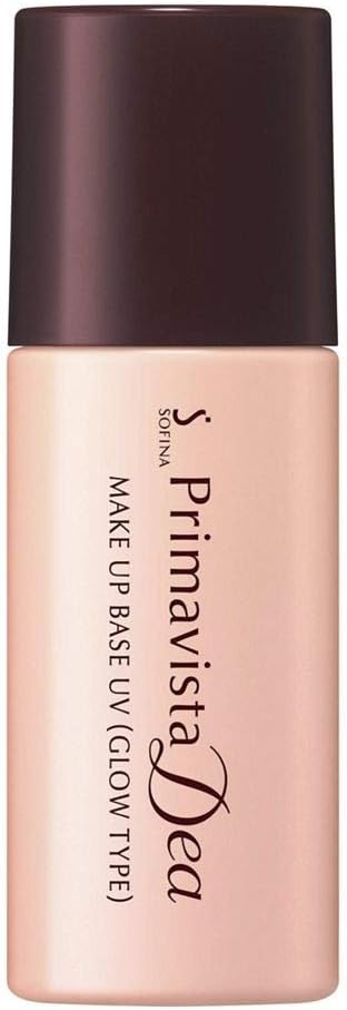 Prima Vistadia Brightening Base Makeup Base