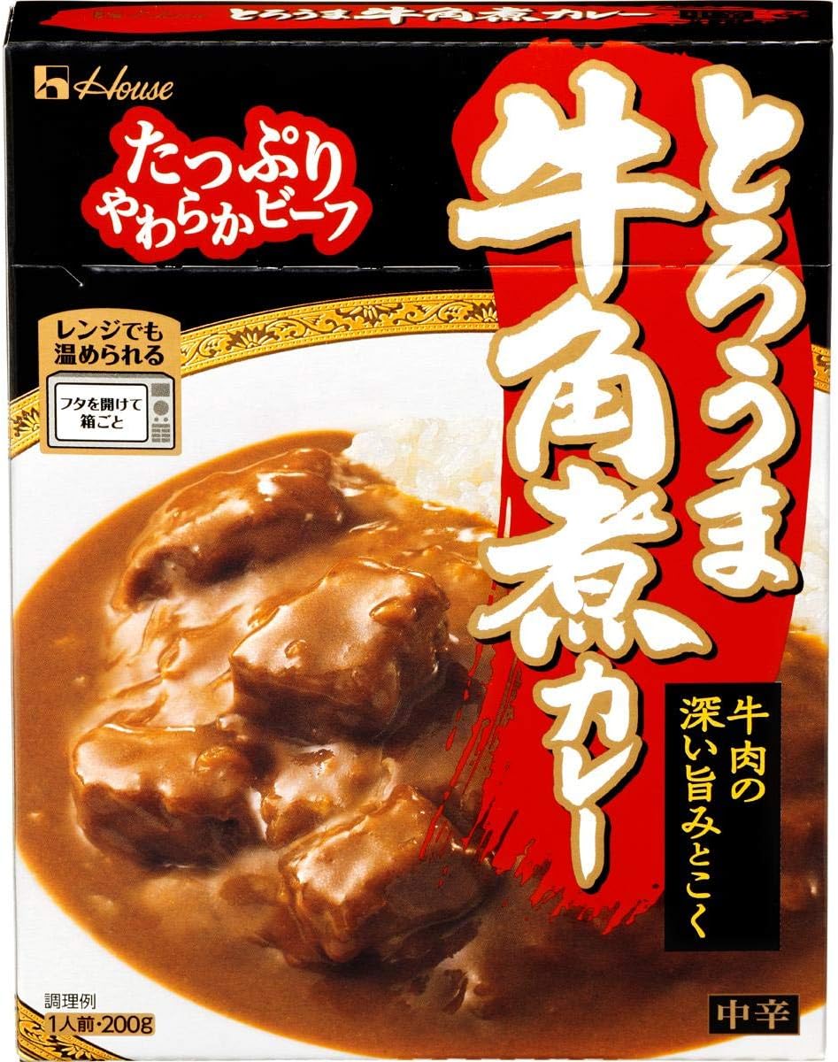 Torouma House Beef Kakuni Curry 200g x 5 pieces [Microwave-safe] [Retort Pouch] [Emergency Food]