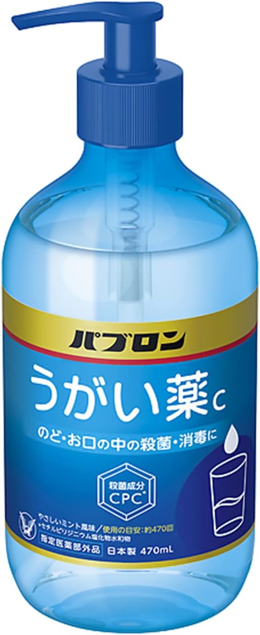 【Designated Quasi-Drug】Taisho Pharmaceutical Pabron Mouthwash C 470mL, Contains bactericidal ingredient CPC/Anti-inflammatory ingredient dipotassium glycyrrhizinate/Large capacity mouthwash