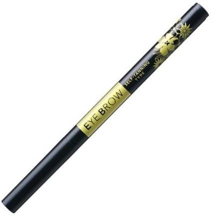 Bina No More Scary Even If You Are Going Out For 7 Days! The Birth of Eyebrows "Self-Tanning Eyebrow ST" (Deep Dark Brown)