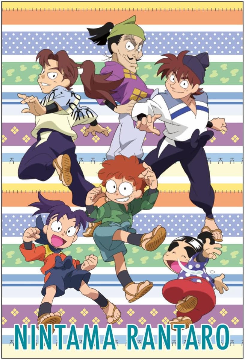 Toshin Pack NR-PT105 Nintama Rantaro Postcard (First Grade Plain Clothes)