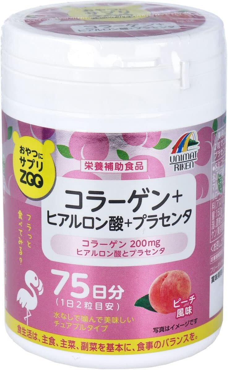 おやつにサプリZOO コラーゲン+ヒアルロン酸+プラセンタ 75日分 150粒