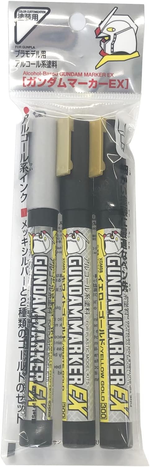 GSI Creos Gundam Marker EX Plated Silver, White Gold, Yellow Gold, Set of 3, Model Paint XGMS100