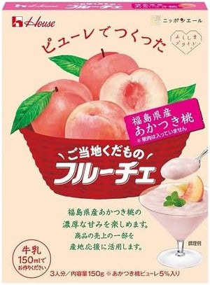 House Foods Local Fruce Akatsuki Peach Produced in Fukushima Prefecture, 5.3 oz (150 g)